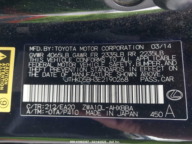 Lexus 2zr-fxe+3jm 2014 JTHKD5BH3E2190268 Image 9
