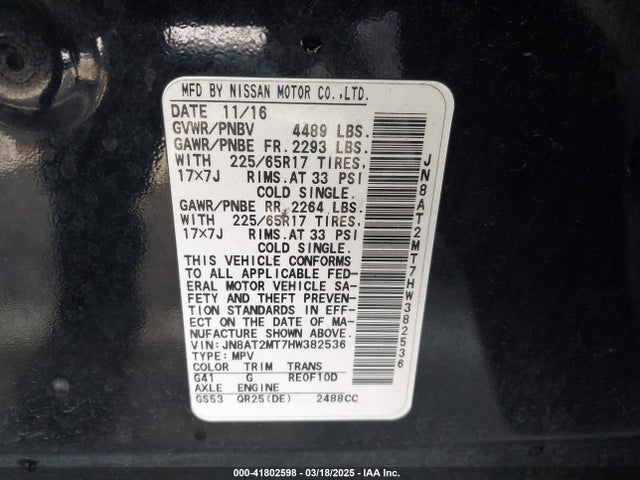 JN8AT2MT7HW382536 Nissan ROGUE S