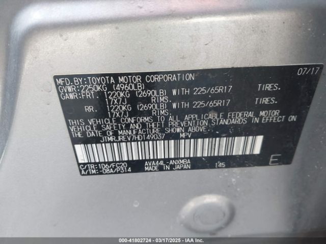 JTMRJREV7HD149037 Toyota Rav4 Hybrid Xle