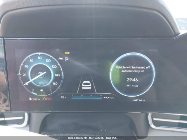 KMHLN4AJ3PU050791 Hyundai Elantra Hybrid Limited