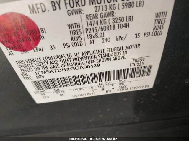1FM5K7DHXGGA00139 Ford EXPLORER XLT