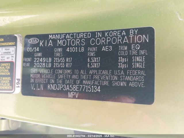 KNDJP3A58E7715134 KIA SOUL +