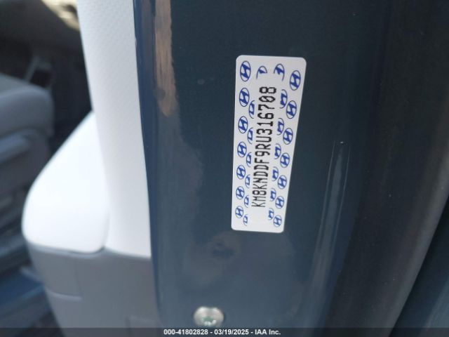 2024 HYUNDAI IONIQ 5 KM8KNDDF9RU316708 Photo 8