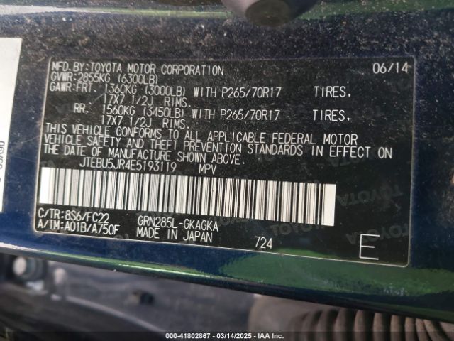 JTEBU5JR4E5193119 Toyota 4runner Trail