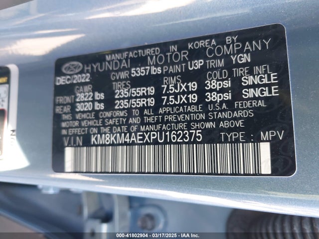 KM8KM4AEXPU162375 Hyundai IONIQ 5 SE