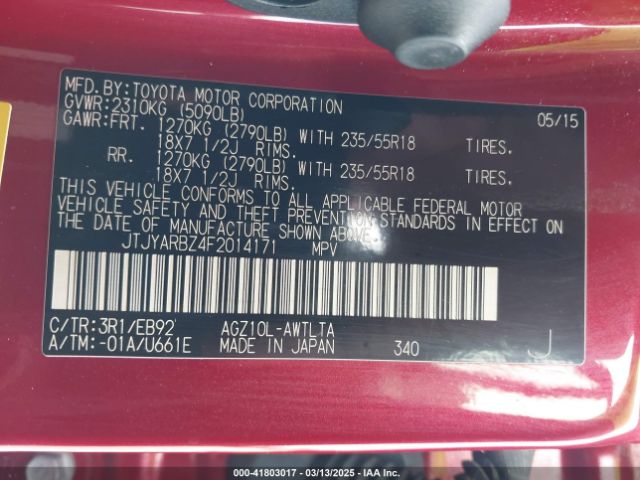 JTJYARBZ4F2014171 Lexus Nx 200t F Sport
