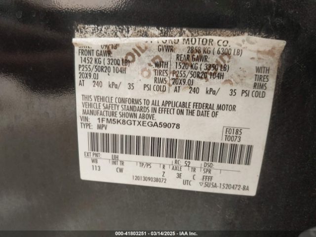 1FM5K8GTXEGA59078 Ford EXPLORER SPORT