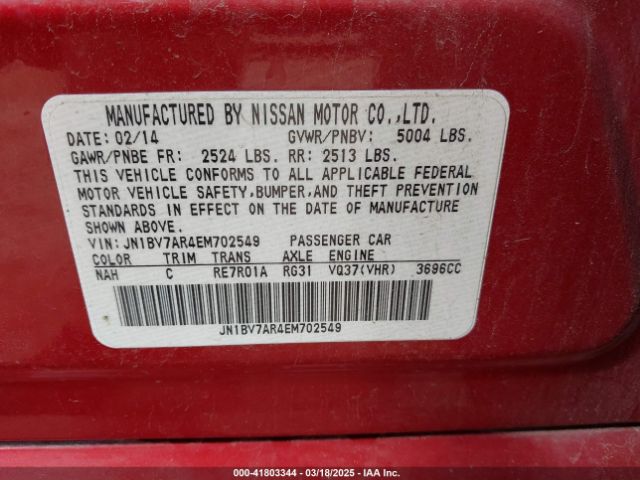 JN1BV7AR4EM702549 Infiniti Q50 Premium