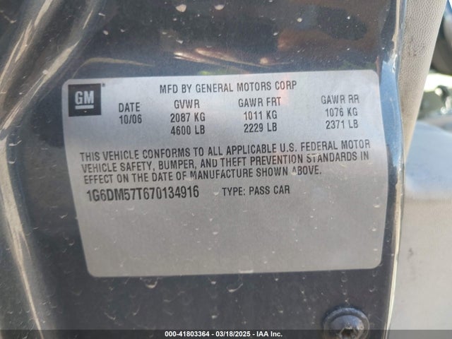 2007 CADILLAC CTS 1G6DM57T670134916 Photo 8