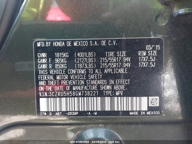 3CZRU5H58GM738221 Honda HR-V EX