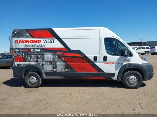 3C6LRVDG0NE134732 RAM Promaster 2500 High Roof 159 Wb