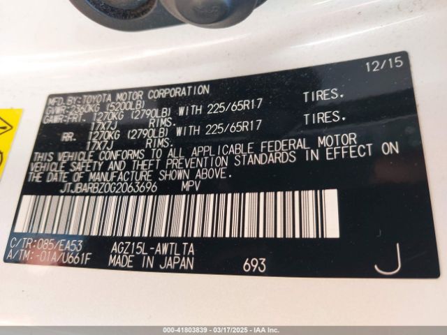2016 LEXUS NX 200T JTJBARBZ0G2063696 Photo 8