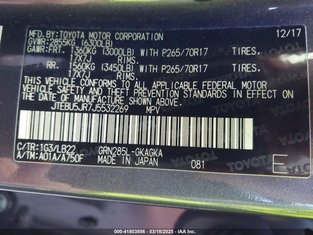 JTEBU5JR7J5532269 Toyota 4runner Sr5 Premium