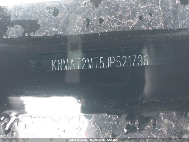 KNMAT2MT5JP521736 Nissan ROGUE S