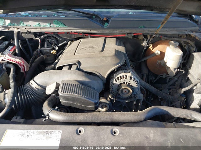 2008 CADILLAC ESCALADE ESV 1GYFK668X8R124900 Photo 9
