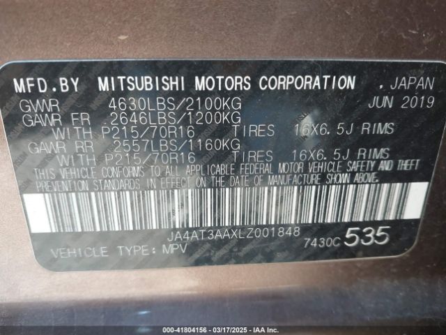 JA4AT3AAXLZ001848 Mitsubishi Eclipse Cross Es 1.5t Awc