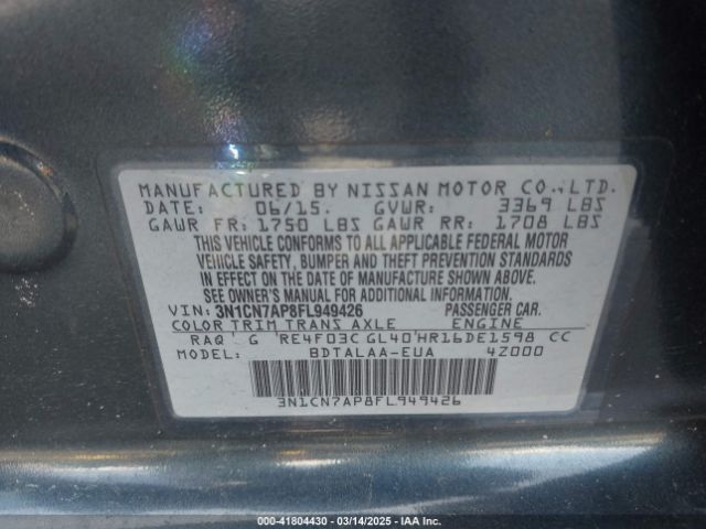 3N1CN7AP8FL949426 Nissan Versa 1.6 S
