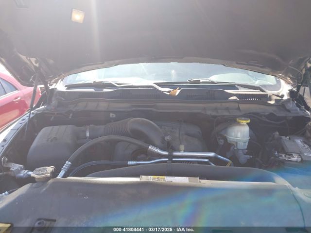 1C6RR7HT9HS555721 RAM 1500
