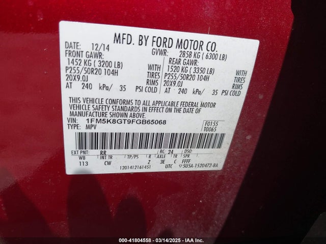 1FM5K8GT9FGB65068 Ford EXPLORER SPORT