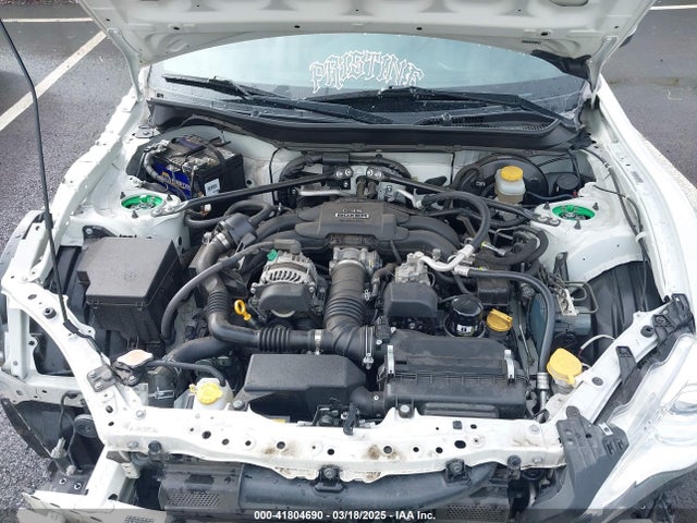 JF1ZNAA1XG8701202 Scion FR-S