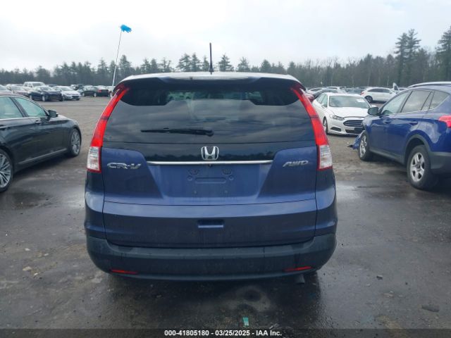2HKRM4H57EH677320 Honda CR-V EX