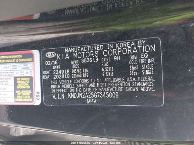 KNDJN2A25G7345009 KIA Soul