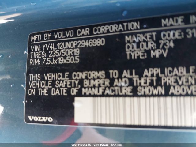 2023 VOLVO XC40 YV4L12UN0P2946980 Photo 8