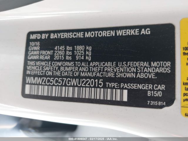 2016 MINI COUNTRYMAN WMWZC5C57GWU22015 Photo 8