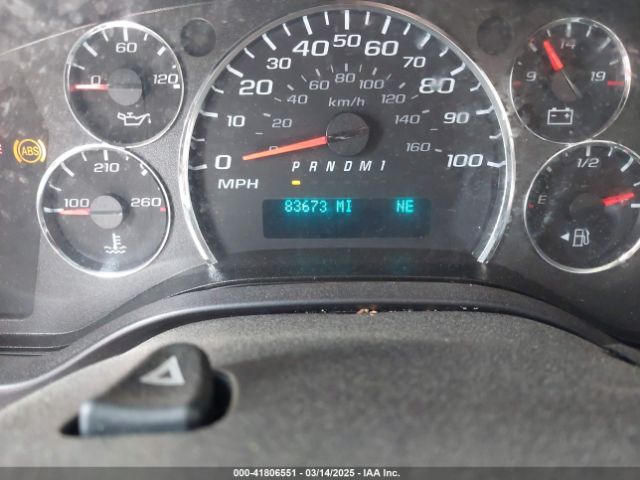1GCWGBFP5N1217177 Chevrolet Express Cargo Rwd 2500 Extended Wheelbase Wt