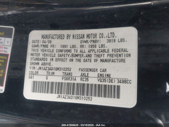 2006 NISSAN 350Z JN1AZ34D16M310252 Photo 8