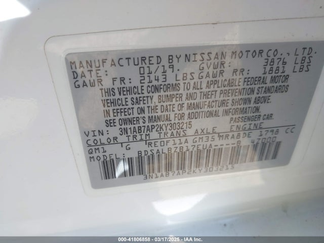 3N1AB7AP2KY303215 Nissan SENTRA S