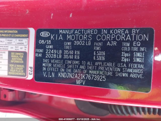 KNDJN2A21K7673925 KIA Soul
