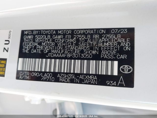 JTDAAAAF8P3013050 Toyota Crown Limited