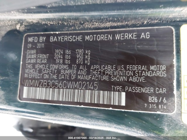 2012 MINI COOPER COUNTRYMAN WMWZB3C56CWM02145 Photo 8