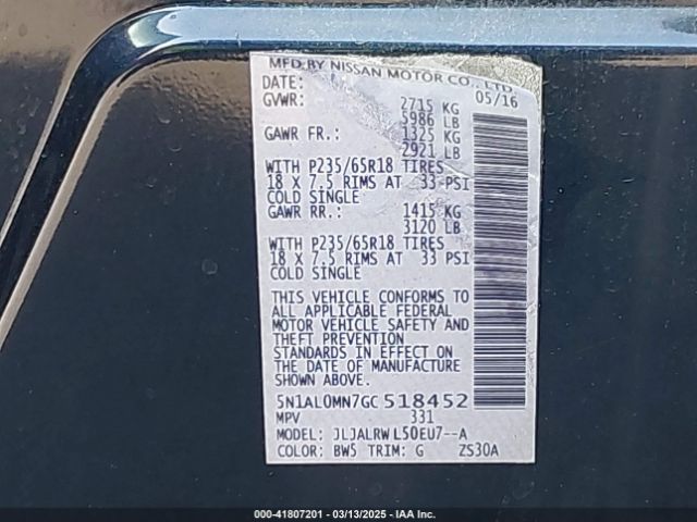 5N1AL0MN7GC518452 Infiniti QX60
