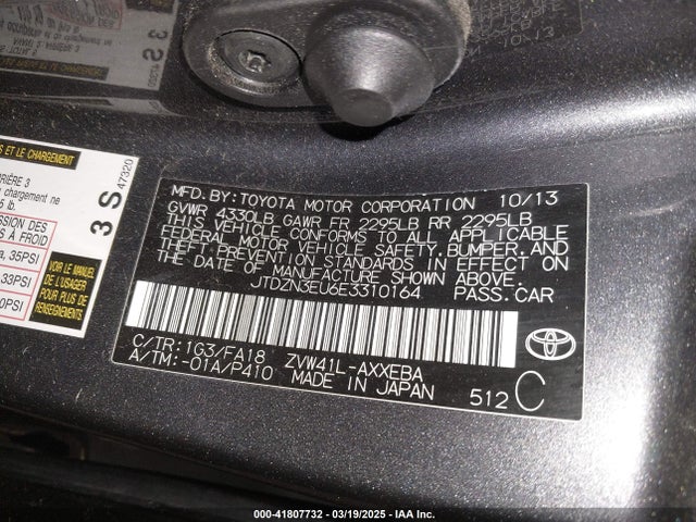 JTDZN3EU6E3310164 Toyota Prius V Three