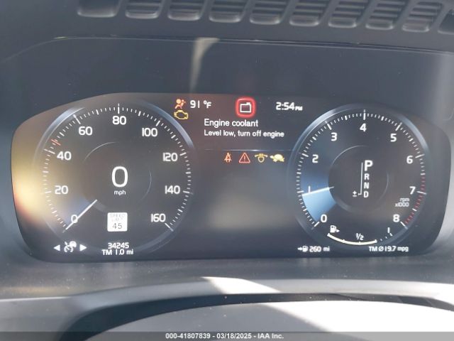 YV4A22PLXM1773176 Volvo Xc90 T6 Inscription 7 Passenger