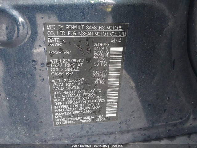 Nissan ROGUE S 2015 KNMAT2MT6FP554560 Image 9