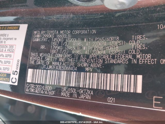 JTJJM7FX3E5068404 Lexus Gx 460 Luxury