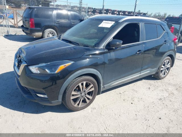 3N1CP5CUXKL481856 Nissan KICKS SR
