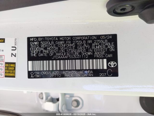 JTDAAAAF5S3031112 Toyota Crown Xle