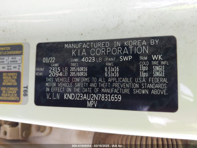 KNDJ23AU2N7831659 KIA SOUL LX