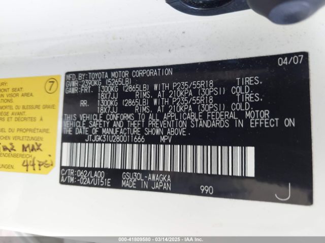 2008 LEXUS RX 350 JTJGK31U280011666 Photo 8