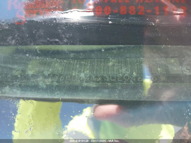 2003 CADILLAC DEVILLE 1G6KD54Y53U204836 Photo 8