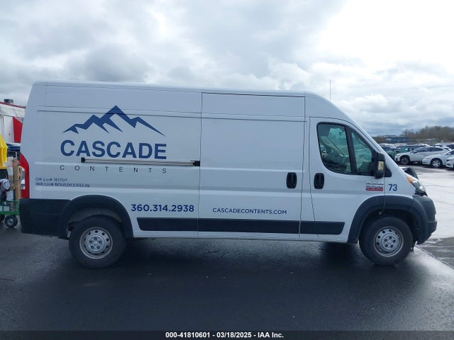 3C6LRVDG8ME513895 RAM Promaster 2500