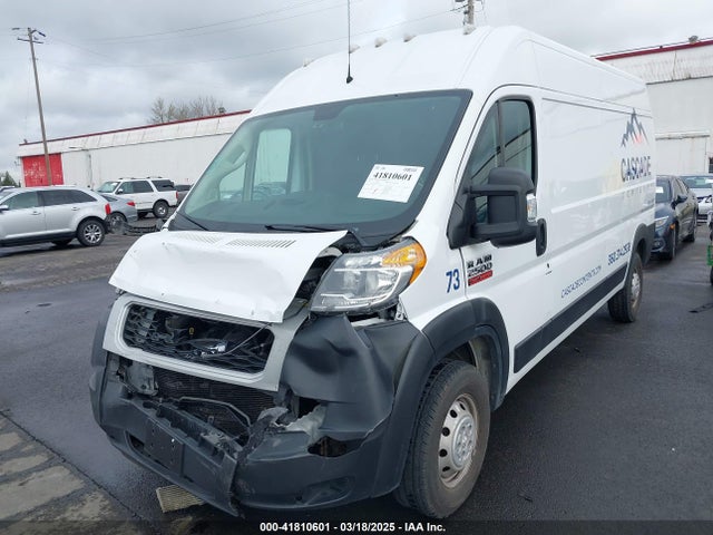 3C6LRVDG8ME513895 RAM Promaster 2500
