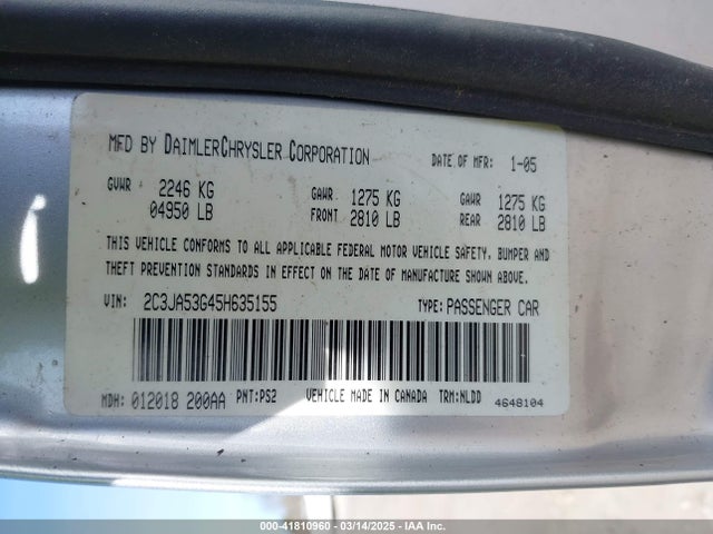 Продаж на аукціоні авто 2005 Chrysler 300 Touring, vin: 2C3JA53G45H635155, номер лоту: 41810960