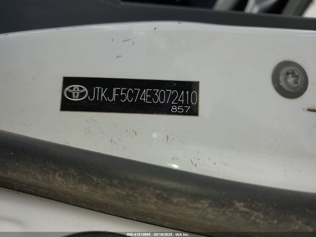 Scion TC 2014 JTKJF5C74E3072410 Image 9