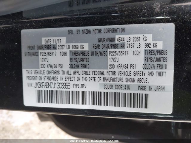JM3KFABM7J1303356 Mazda CX-5 SPORT