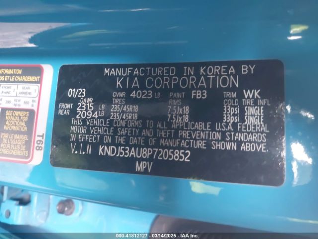 KNDJ53AU8P7205852 KIA Soul Gt-line